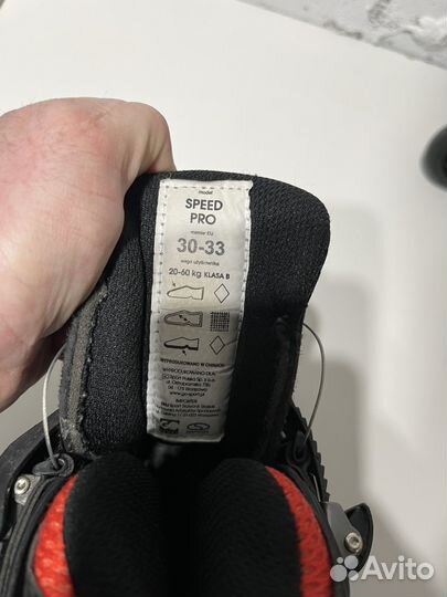 Ролики детские