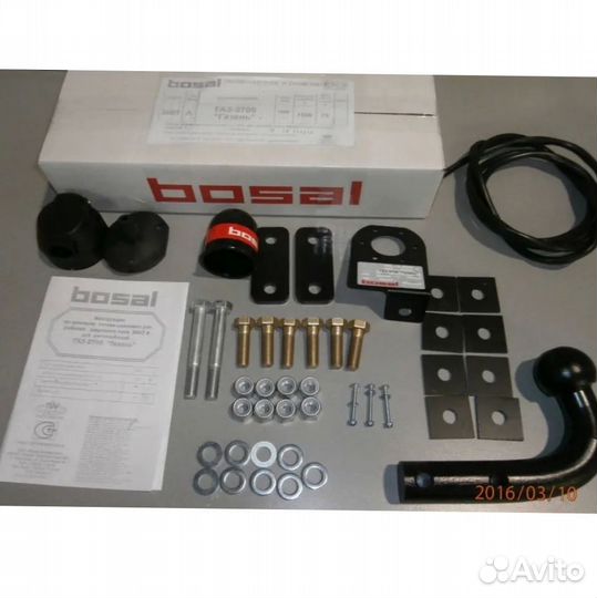 Фаркоп Газель 2705 цельнометаллический фургон