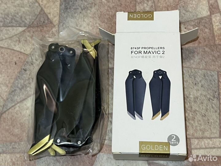 Винты для квадрокоптера DJI Mavic 2 Pro