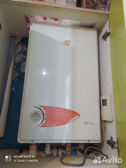 Газовая котел бу