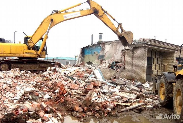 Разбор зданий