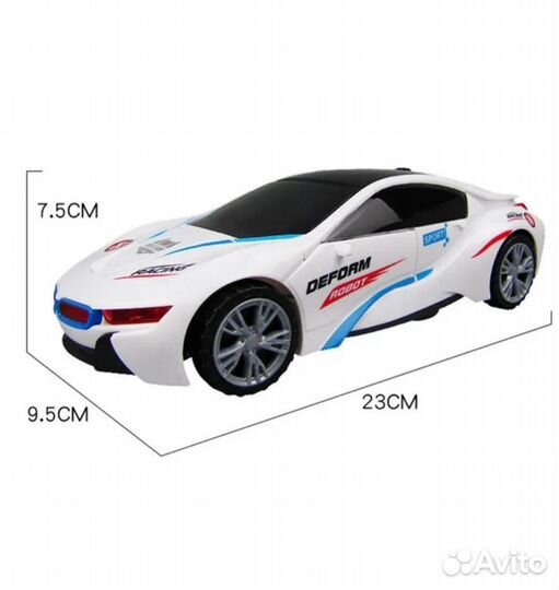 Машинка трансформер