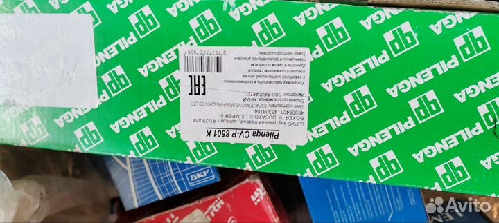 Шрус внутренний правый боксер 3 r15