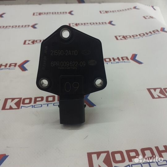 Датчик уровня масла KIA sportage NEW SL 10