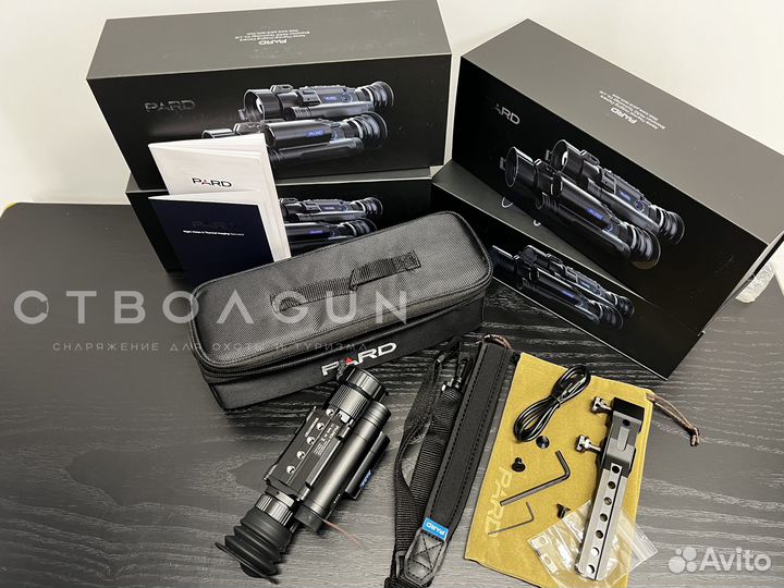 Прицел для охоты pard SA32-45 LRF