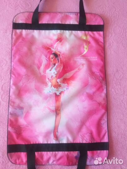 Предметы для гимнастики