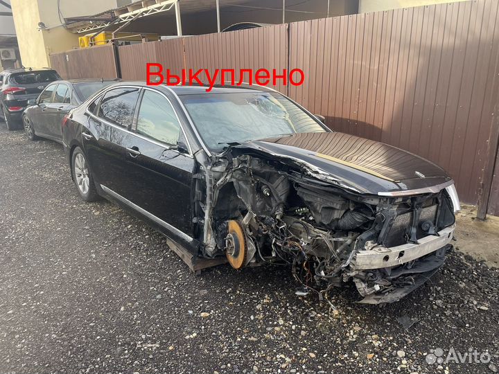 Выкуп авто выкуп битых авто