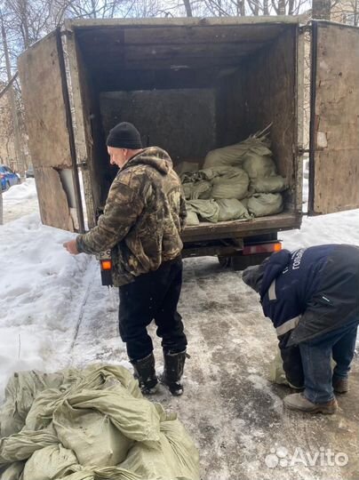 Вывоз мусора