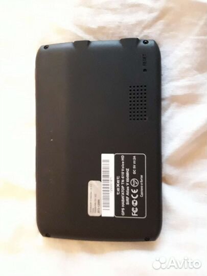 Навигатор Texet