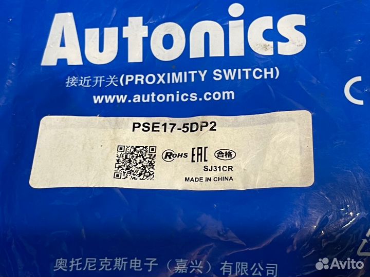 Autonics PSN17-5DP2 новый, 2 шт