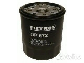 Фильтр маслянный OP572 Filtron