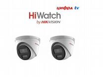 2 камеры видеонаблюдения HiWatch DS-I453L(B) 2.8mm