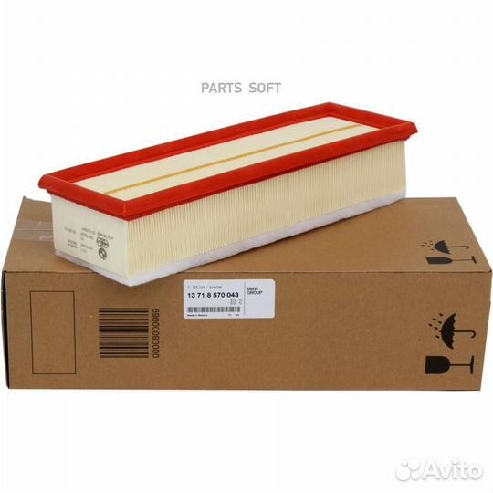 BMW 13718570043 Фильтр возд.BMW F10/F25 2.0 ORG