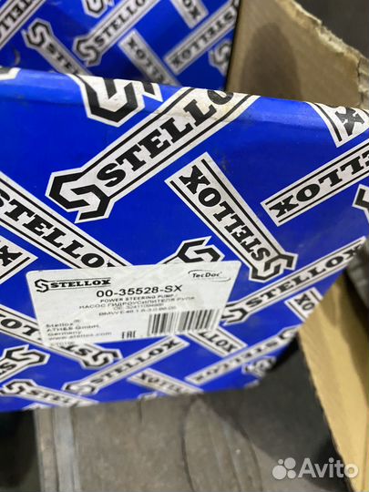 Насос гур bmw х3 е83