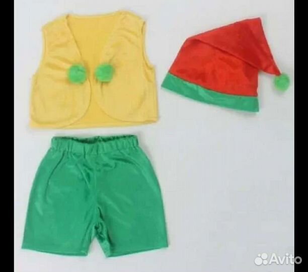 Костюм гнома прокат