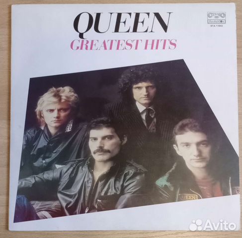 Queen greatest hits Балкантон виниловая пластинка