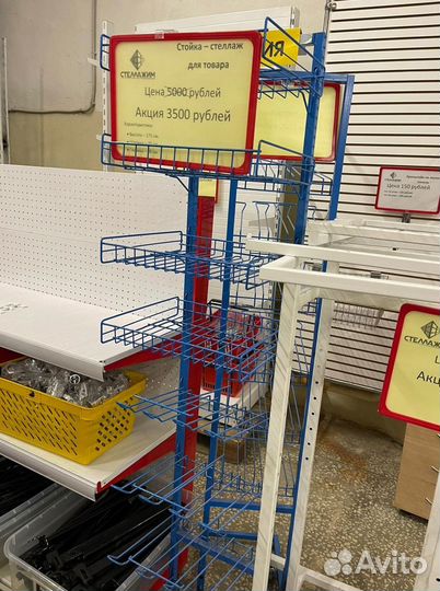 Клавиатура CheckWey