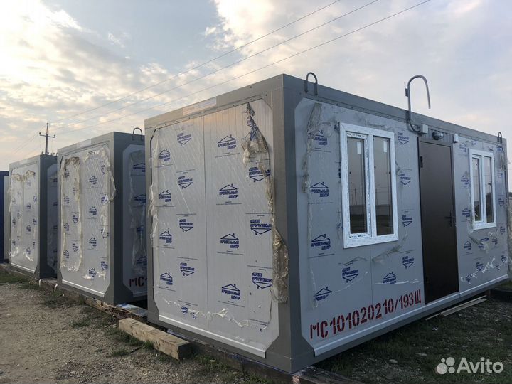 Аренда Бытовки вагончиков блок-контейнеров