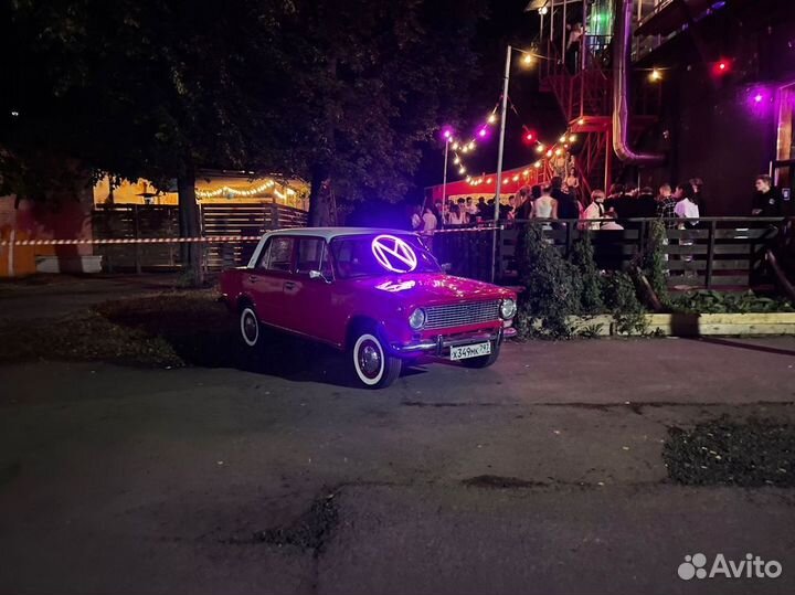 Неоновая вывеска