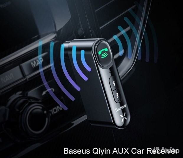 Bluetooth aux адаптер