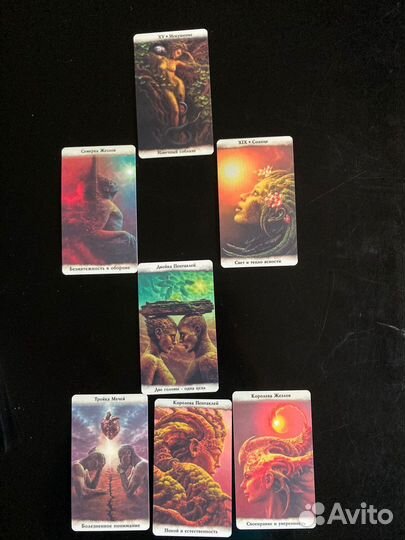 Taро светлый провидец