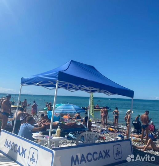 Шатер навес