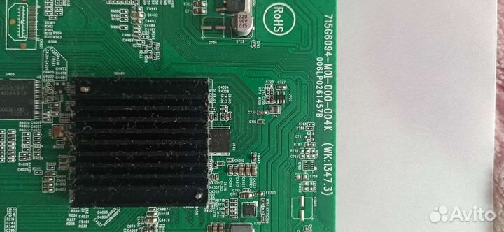Платы на philips 32PFT4309