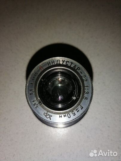 Советский обьектив