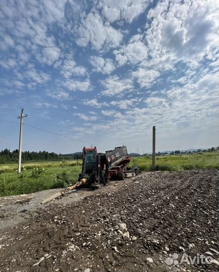 Проколы под дорогой гнб