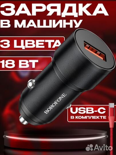 Инфографика для маркетплейсов дизайн карточки