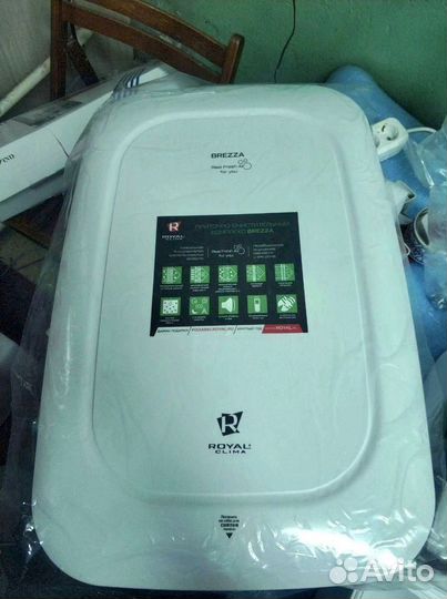 Приточная установка официальный дилер