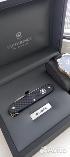 Часы мужские