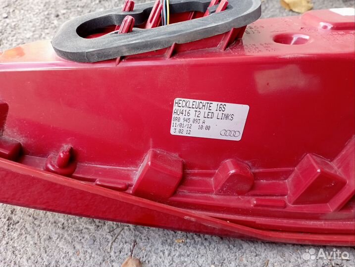 Задние фары audi ку5 оригинал