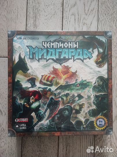 Настольная игра 