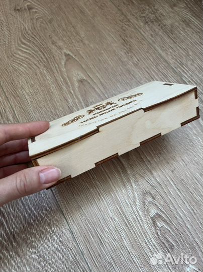 Коробка от сигар