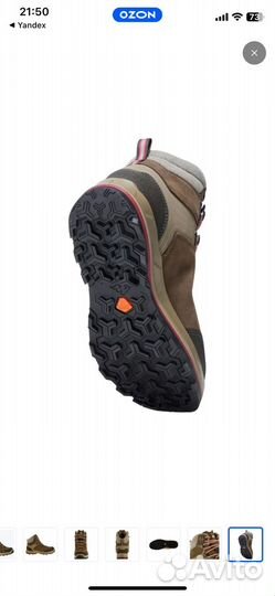 Треккинговые ботинки женские 36