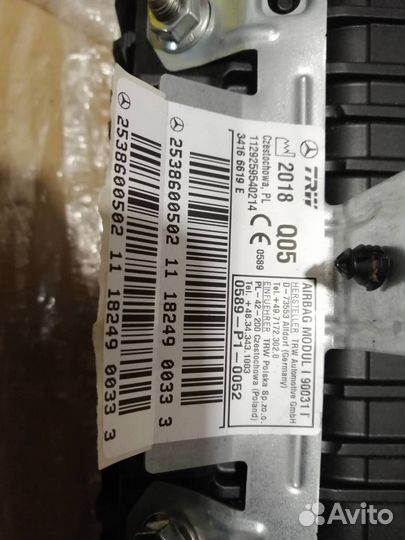 Подушка безопасности пассажирская (в торпедо) Mer