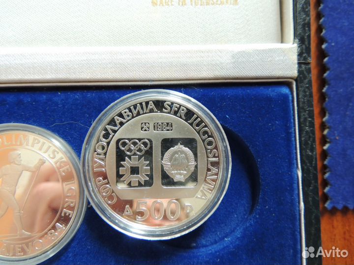Югославия, набор монет, посвященных Олимпиаде 1984