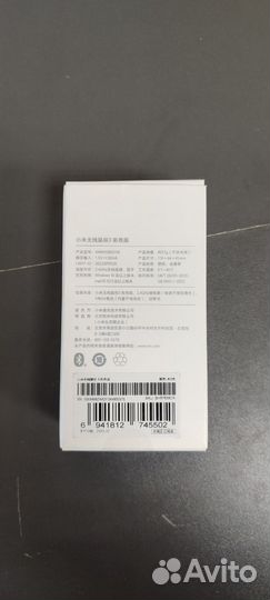 Беспроводная мышь Xiaomi Wireless Mouse 3 White