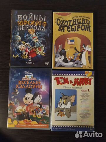 Мультфильмы для детей