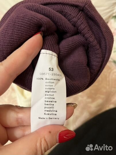 Шапка-шлем весна-осень Maximo р 53