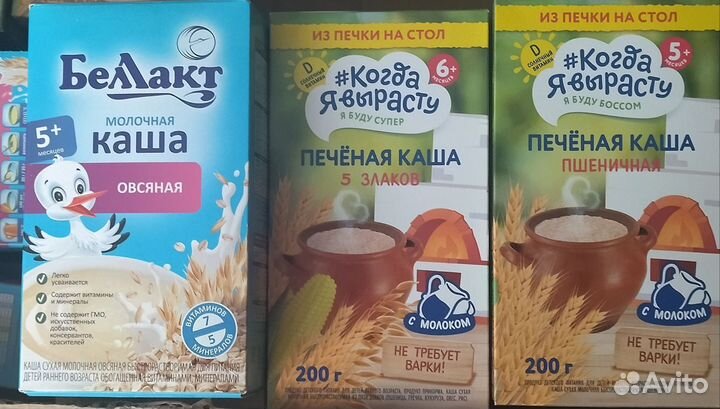 Детские каши Агуша, смесь 2