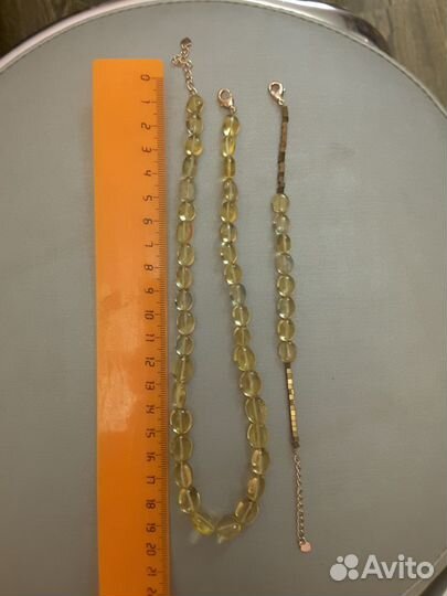 Бусы и браслет, Цитрин медовый