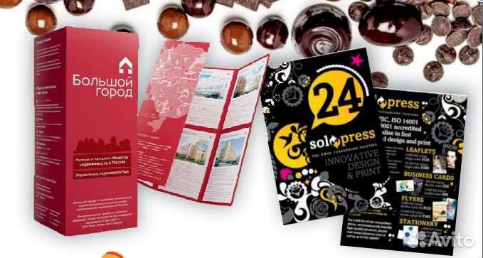 Услуги дизайнера. Логотипы (товарные знаки)