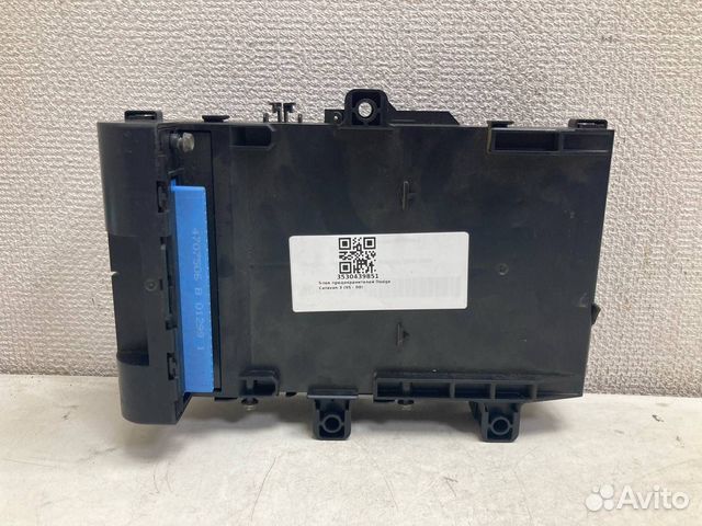 Блок предохранителей Dodge Caravan 3 Voyager 3