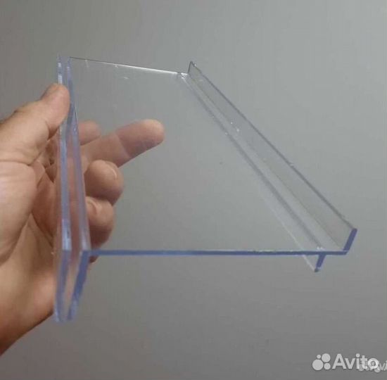 Подставка для обуви бу