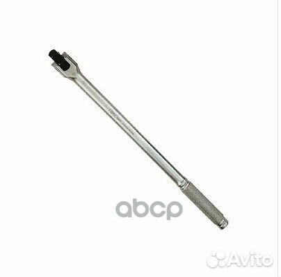 1/2 Вороток с шарниром 430 мм. 8014430 force