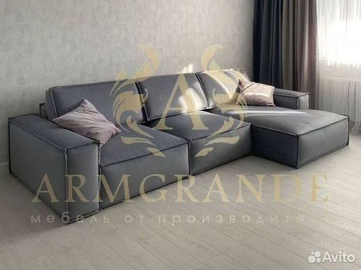 Диван под заказ