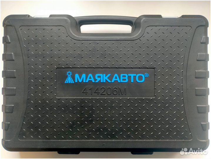 Набор инструментов 142 пр. проф