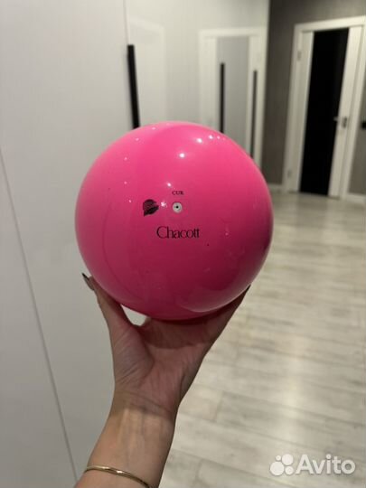 Мяч чакот 18 5